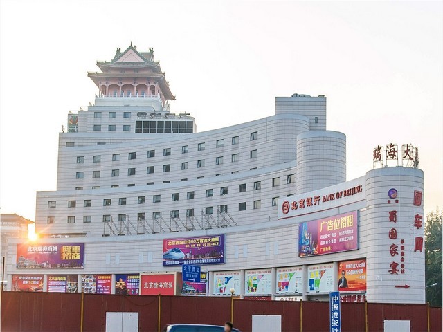 浙江高压电缆固定头费用